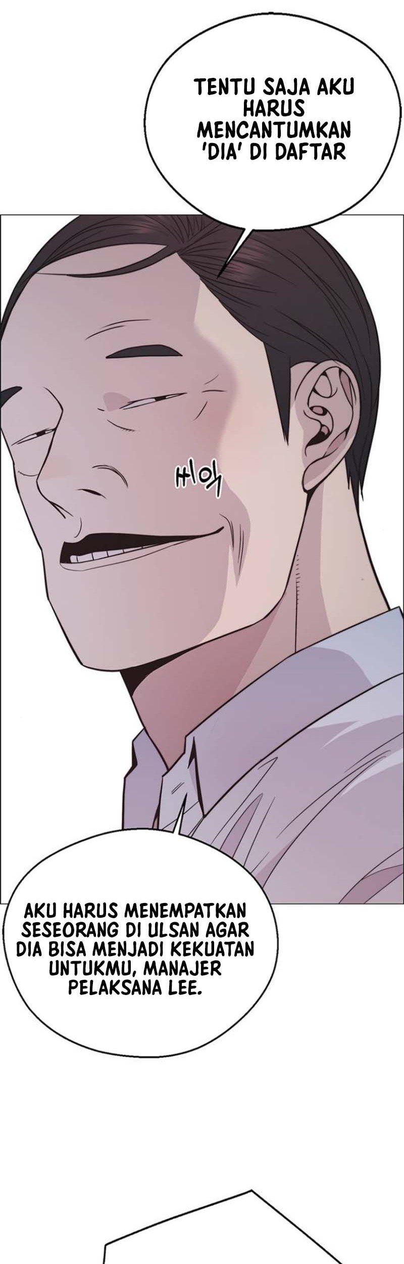 Chapter 172 - halaman 34