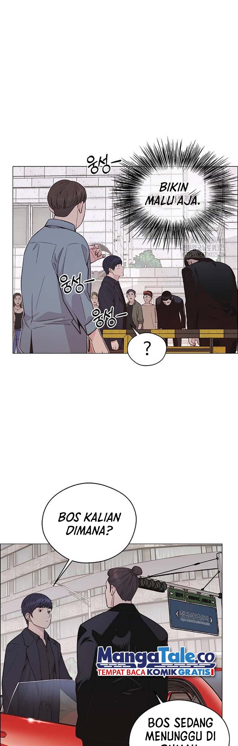 Chapter 179 - halaman 24