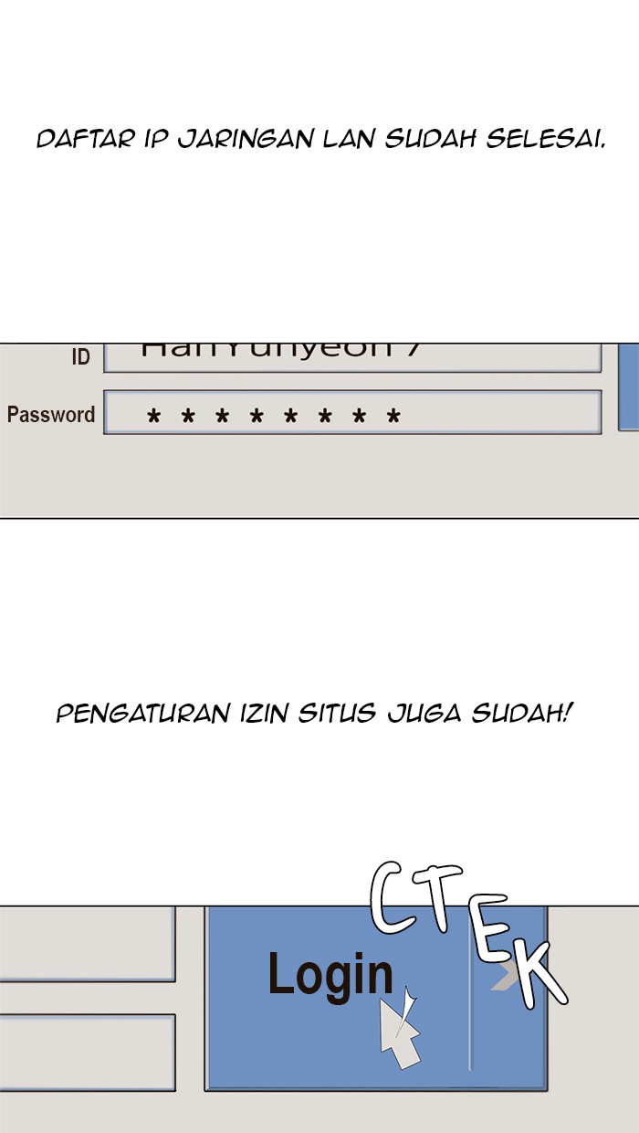 Chapter 18 - halaman 3