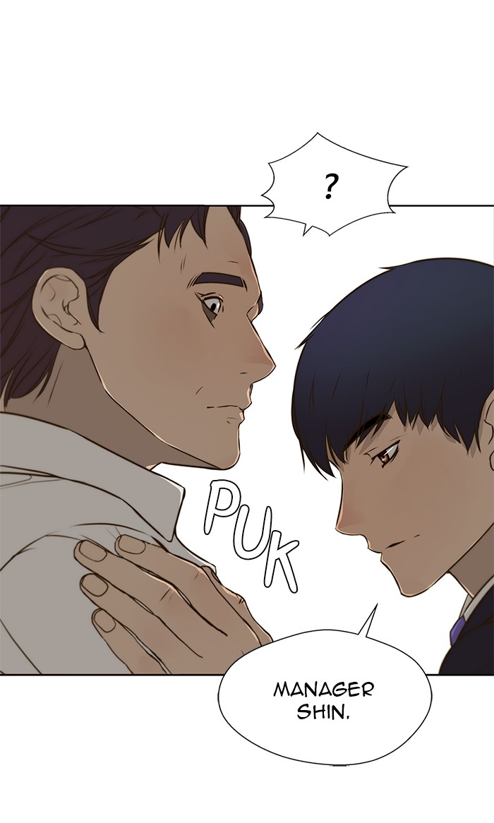 Chapter 18 - halaman 70
