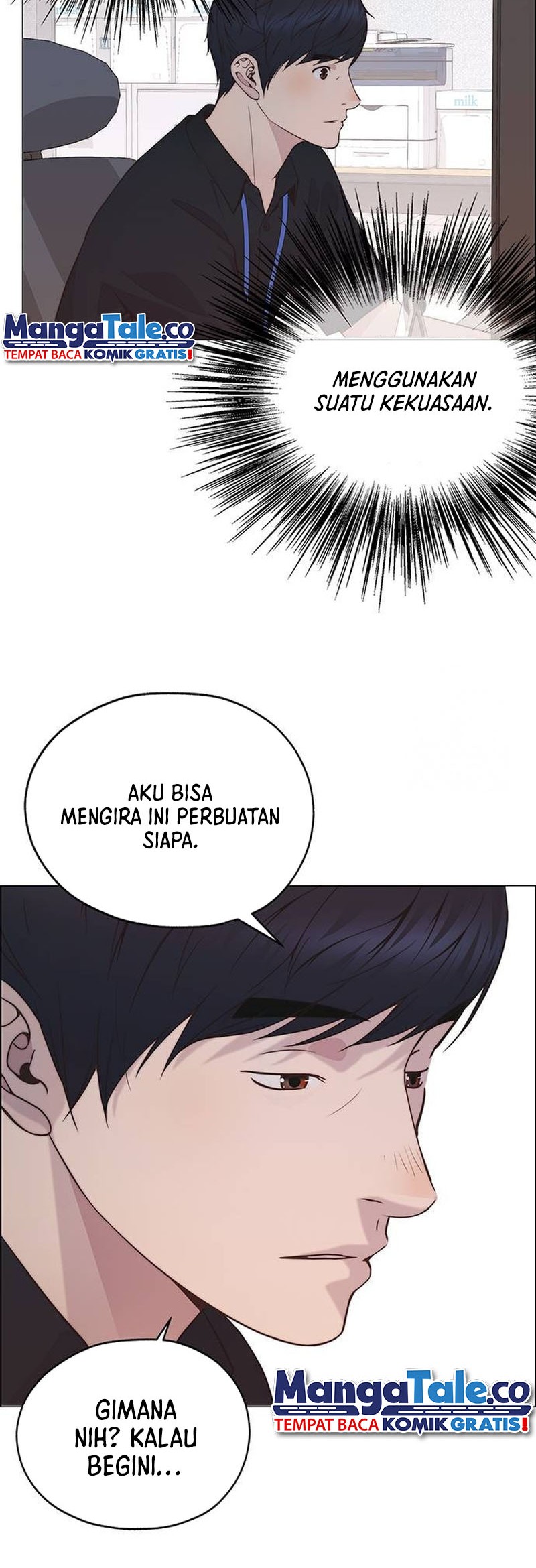 Chapter 188 - halaman 69