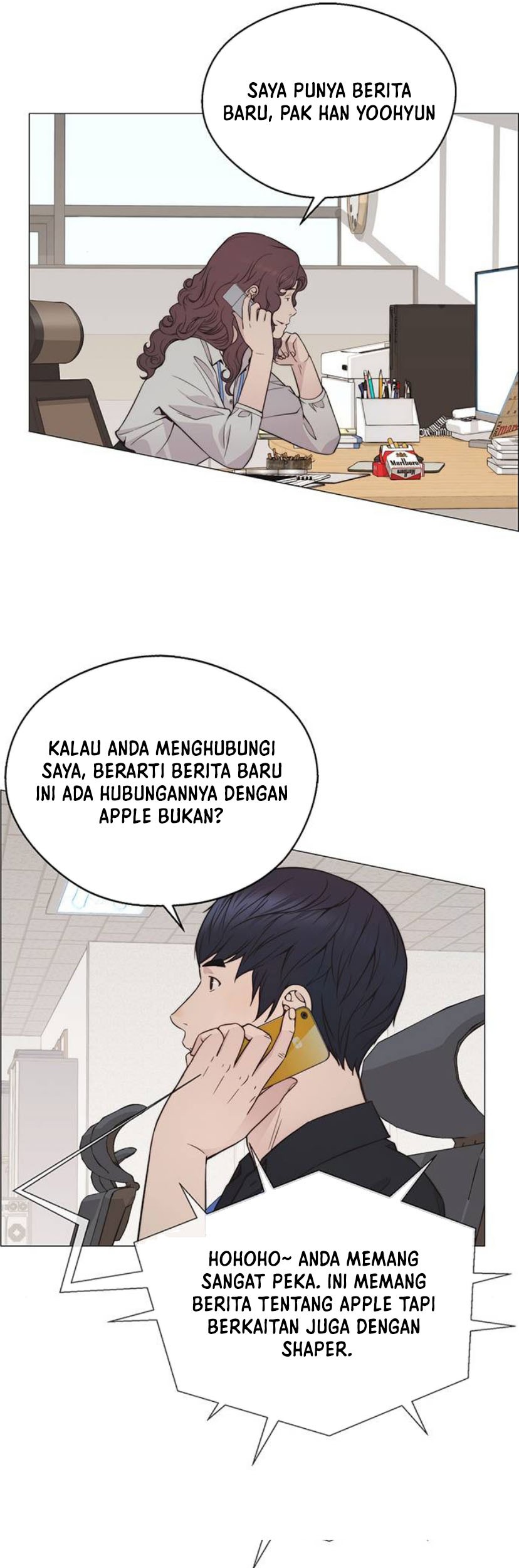Chapter 194 - halaman 21