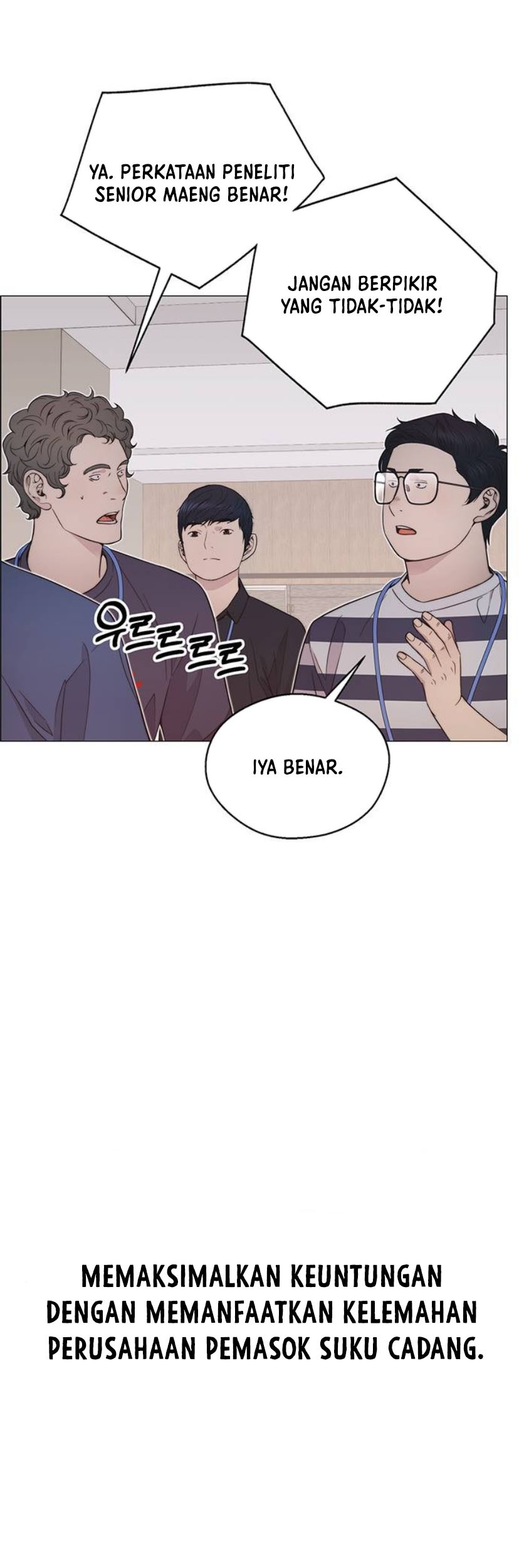 Chapter 194 - halaman 29