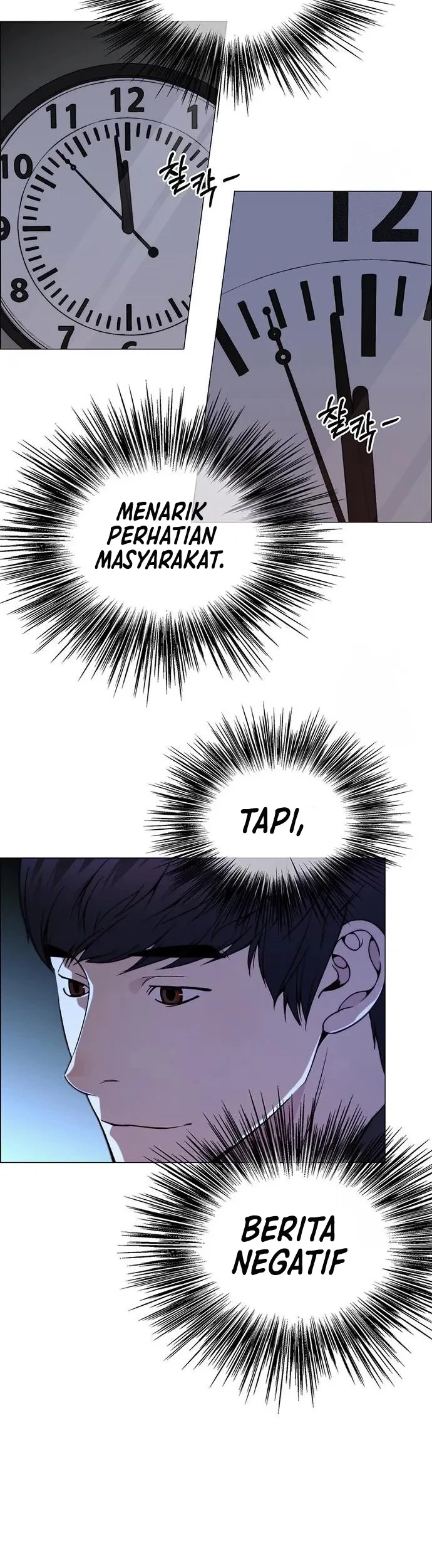 Chapter 195 - halaman 55