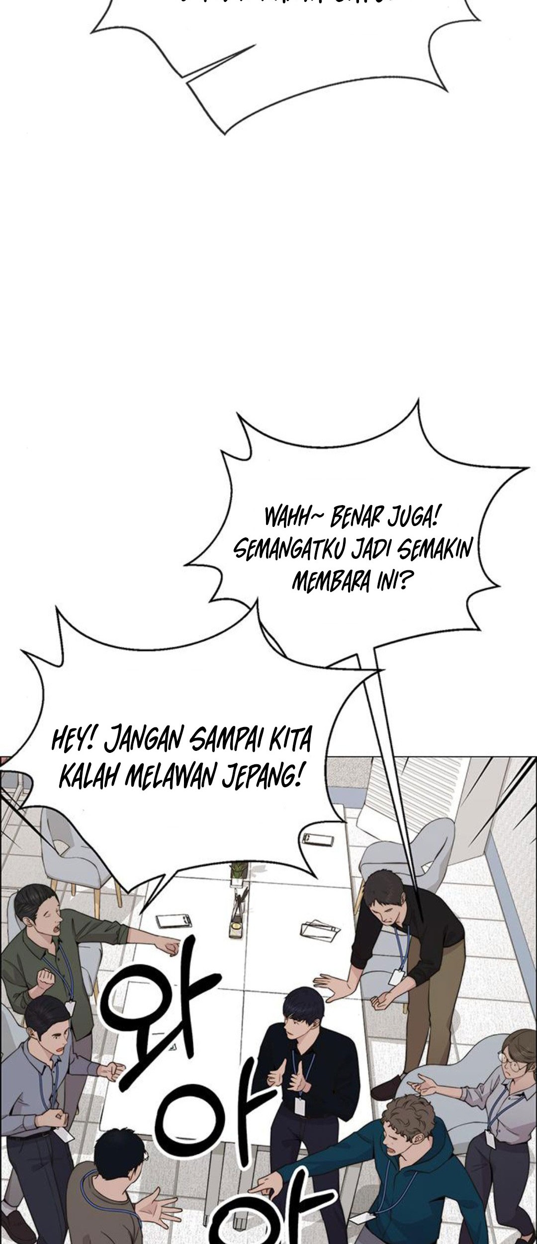 Chapter 198 - halaman 80