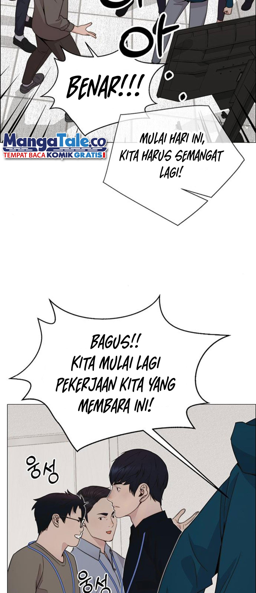 Chapter 198 - halaman 81