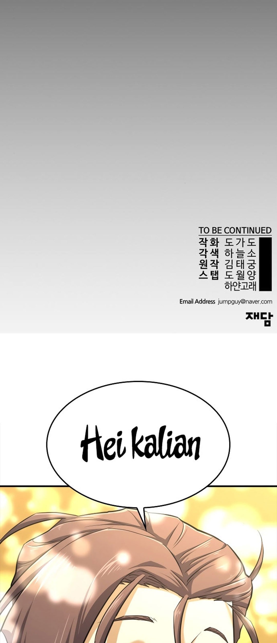 Chapter 198 - halaman 86