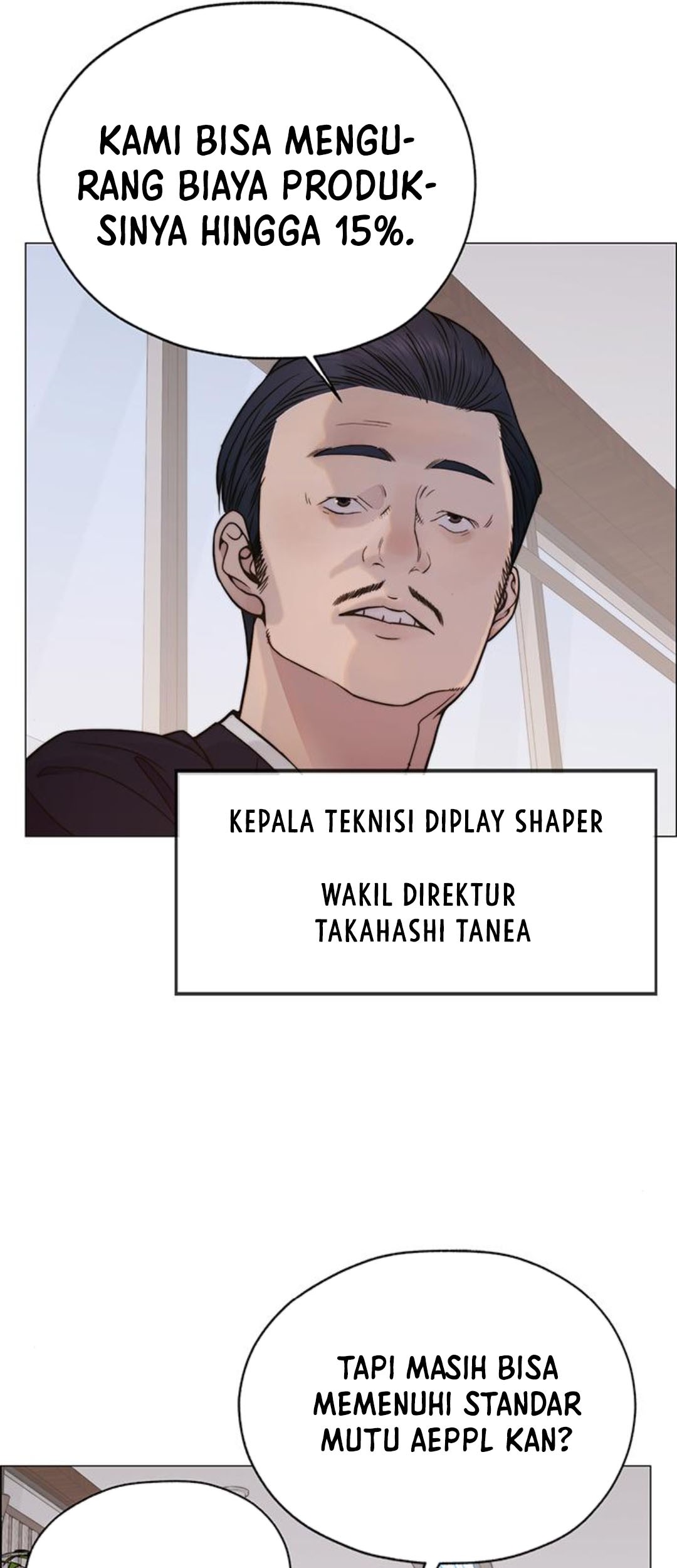 Chapter 199 - halaman 67