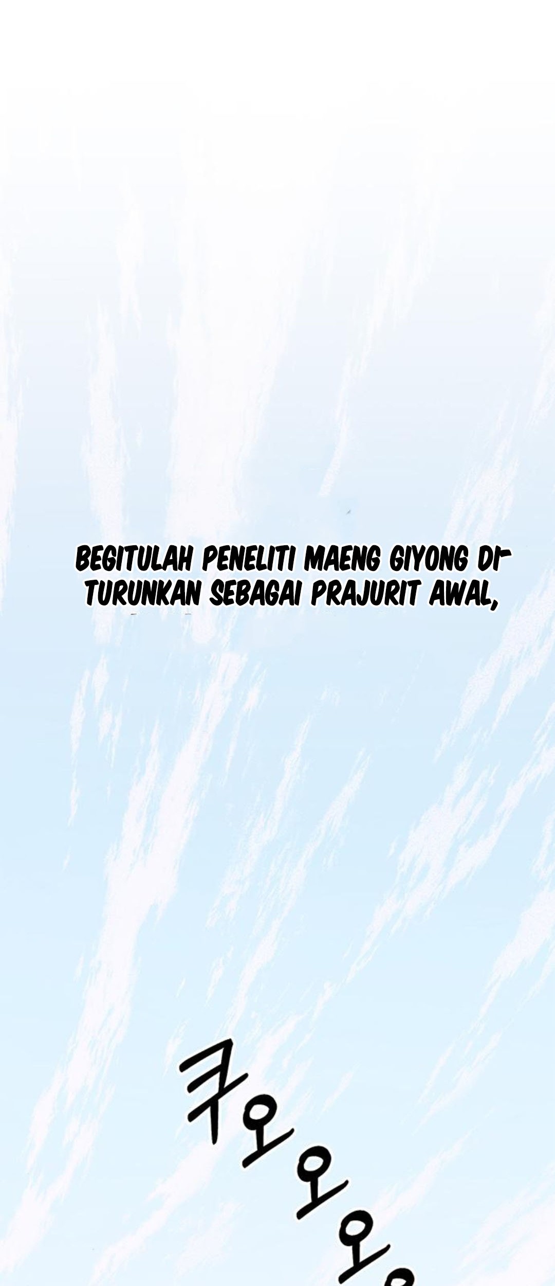 Chapter 199 - halaman 46