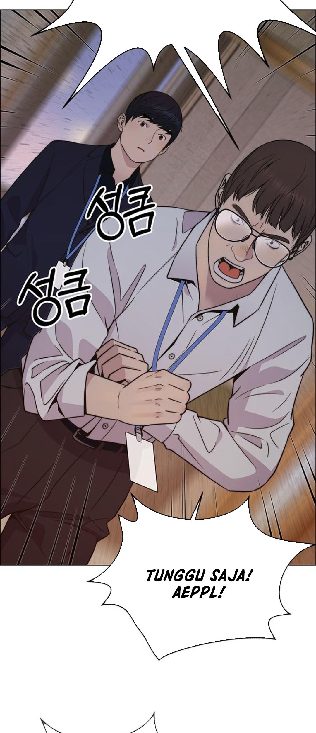 Chapter 199 - halaman 62