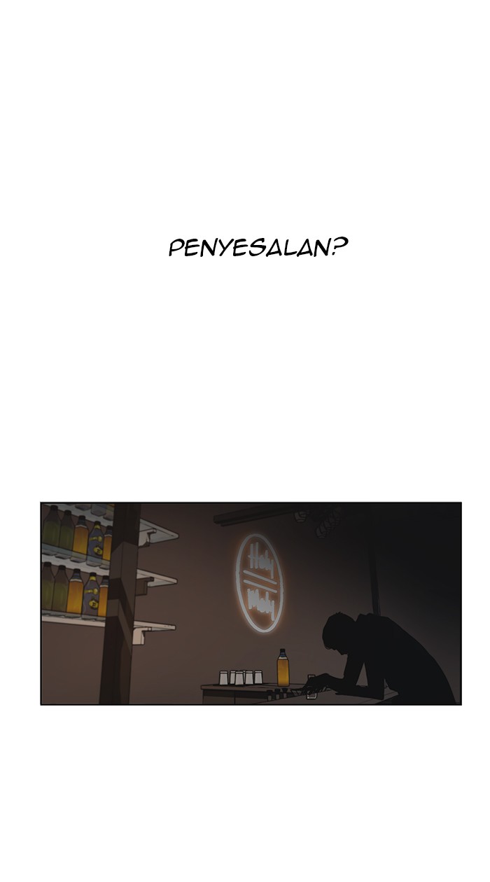 Chapter 2 - halaman 25