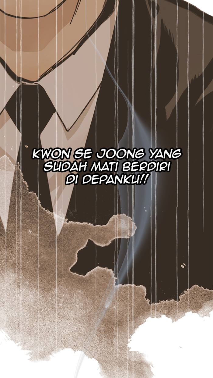 Chapter 2 - halaman 47