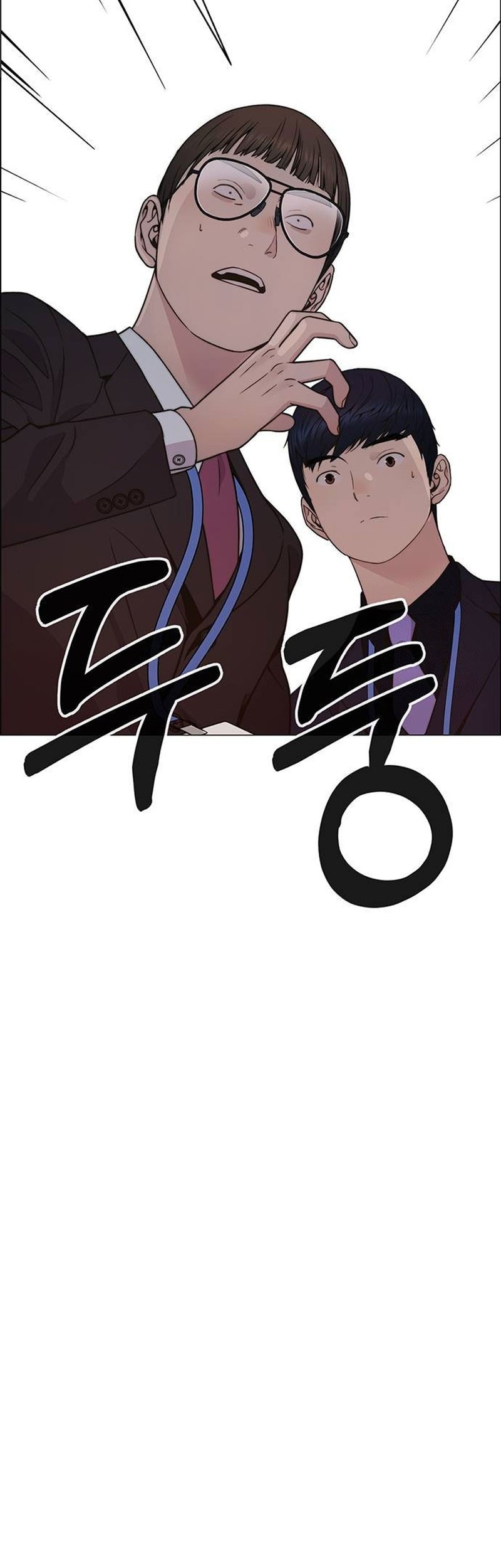 Chapter 200 - halaman 64