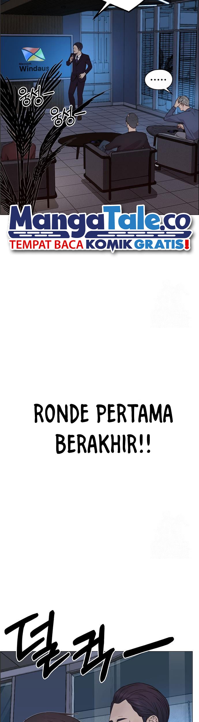 Chapter 203 - halaman 58