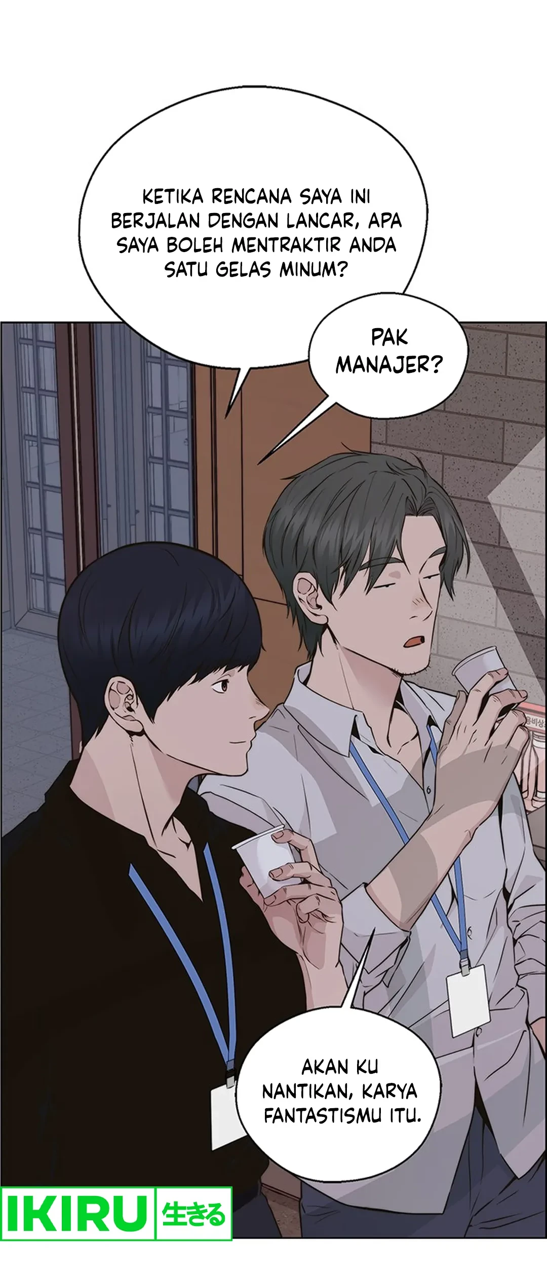 Chapter 207 - halaman 47