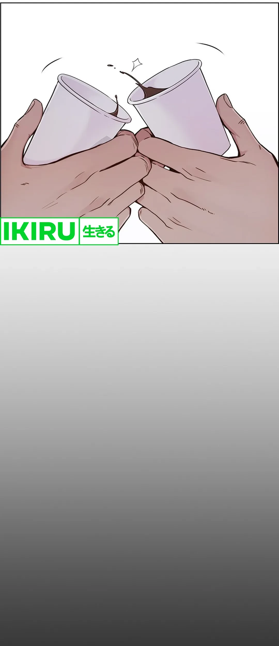 Chapter 207 - halaman 50