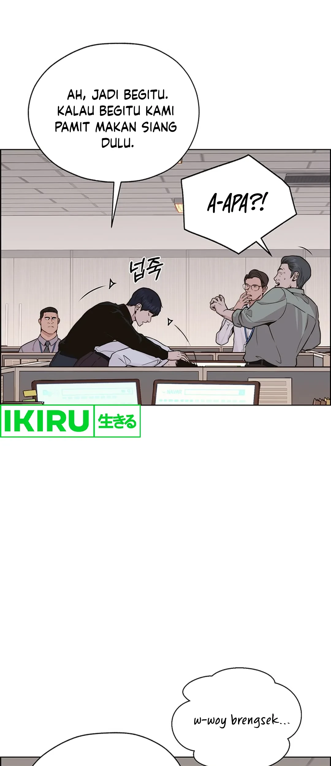 Chapter 207 - halaman 66