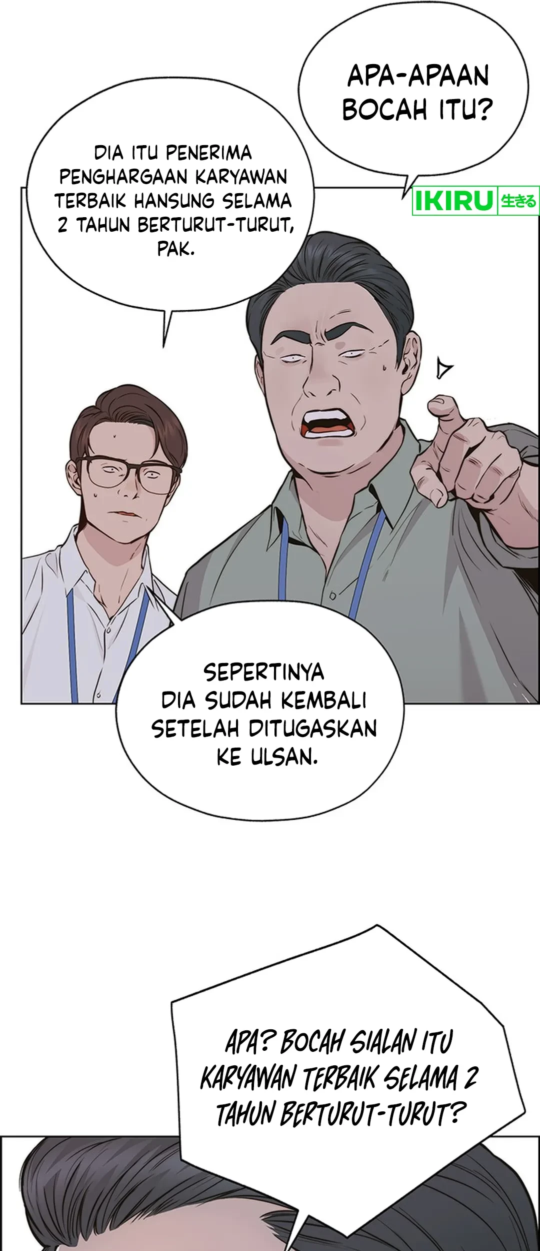 Chapter 207 - halaman 68