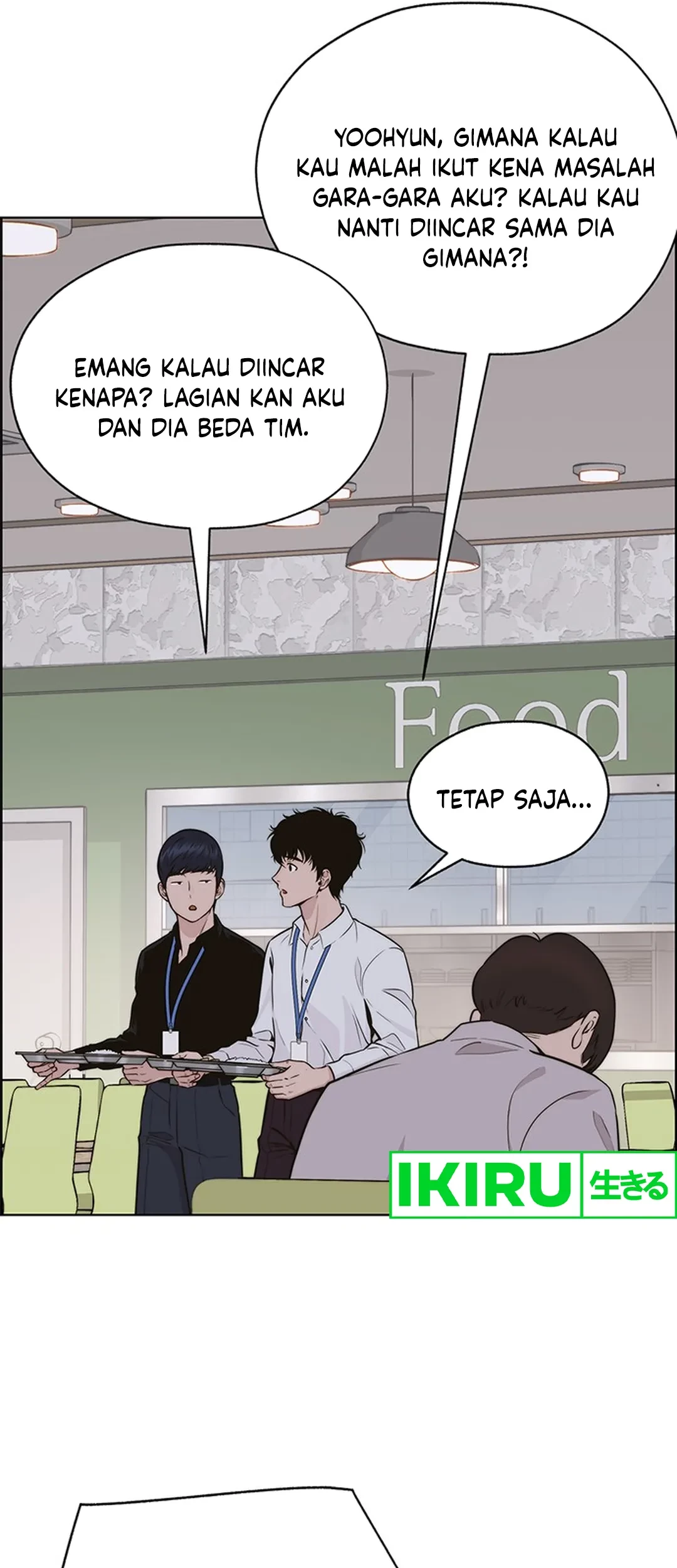 Chapter 207 - halaman 70