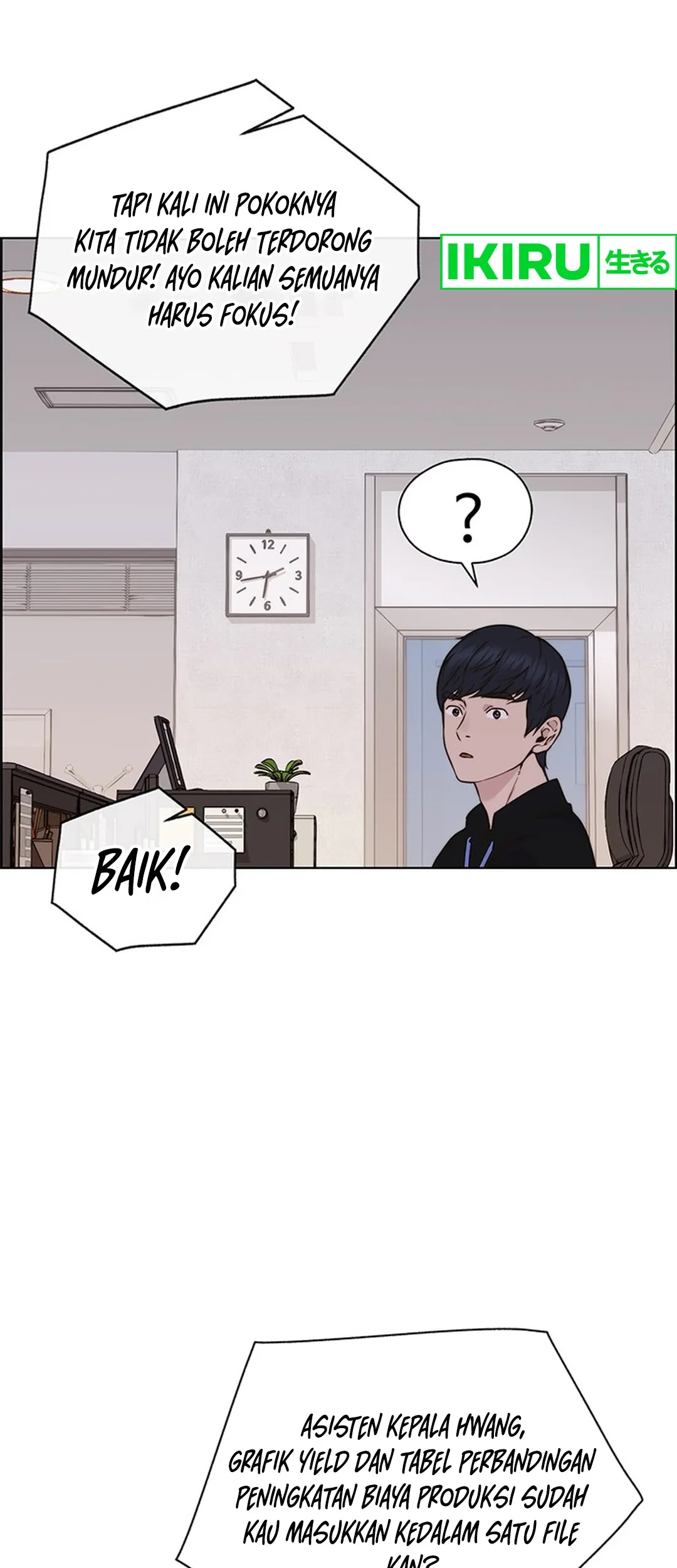 Chapter 207 - halaman 74