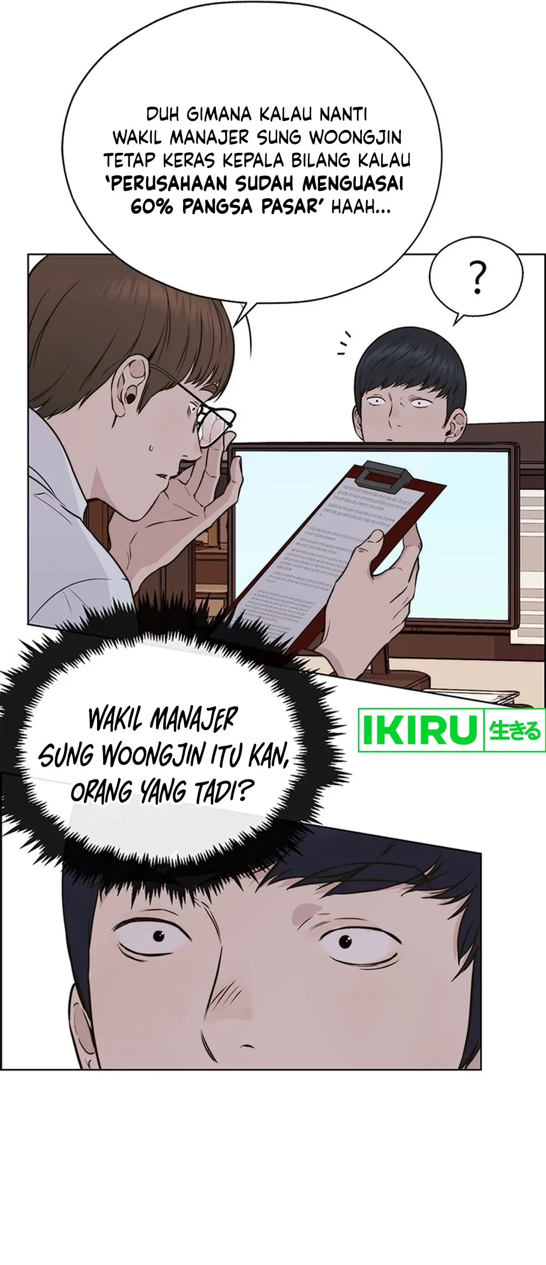 Chapter 207 - halaman 76