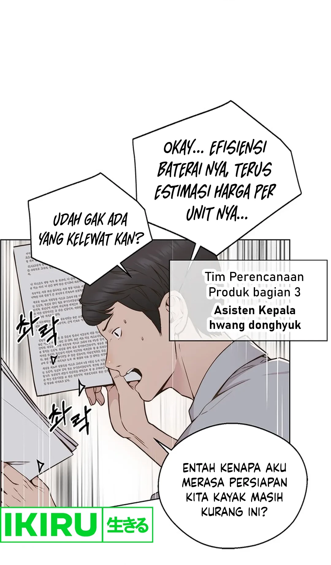 Chapter 207 - halaman 7
