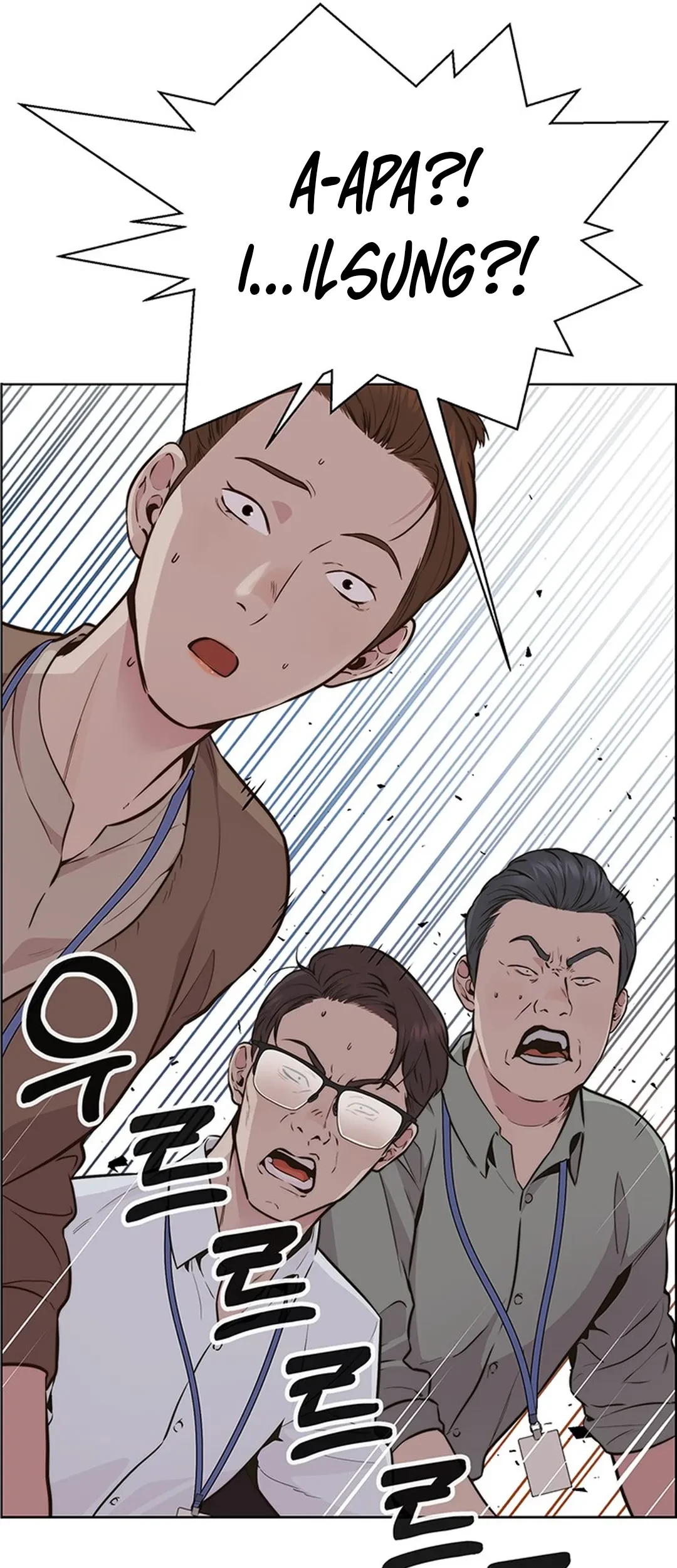Chapter 207 - halaman 107