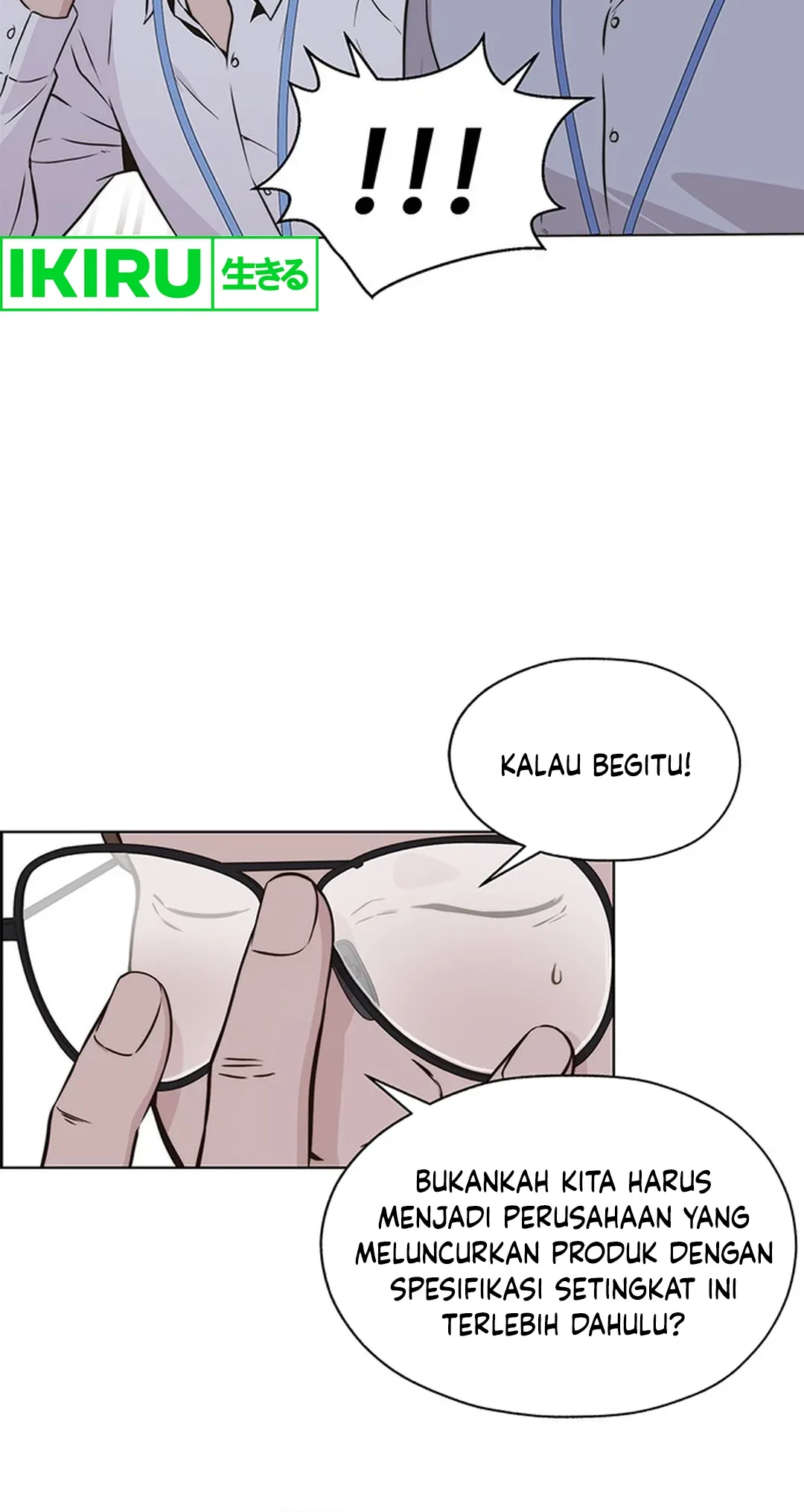 Chapter 207 - halaman 118