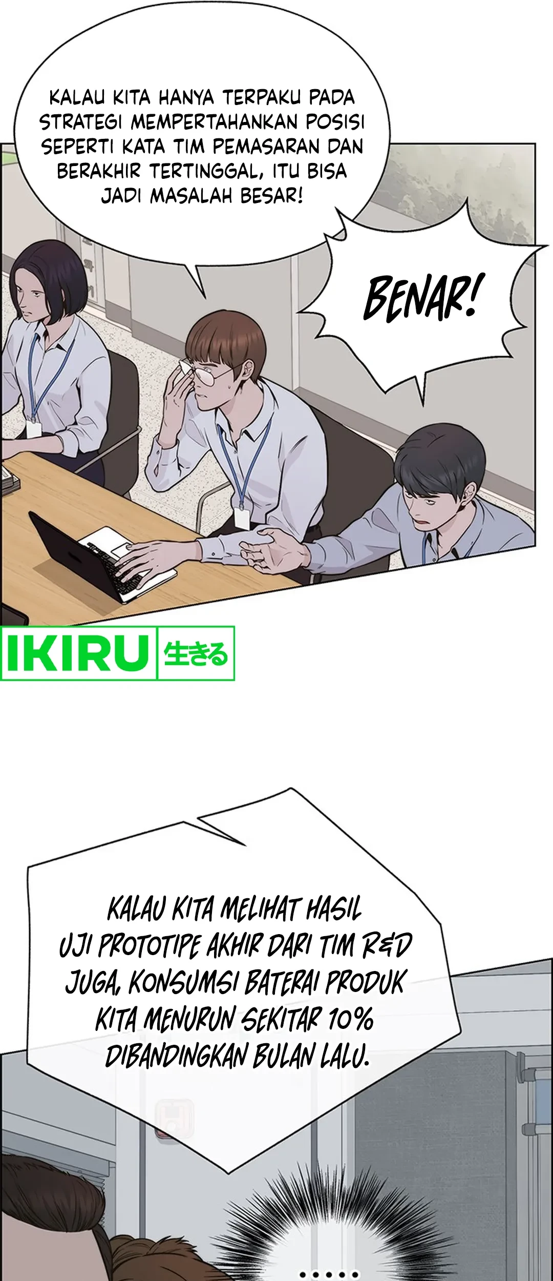 Chapter 207 - halaman 119