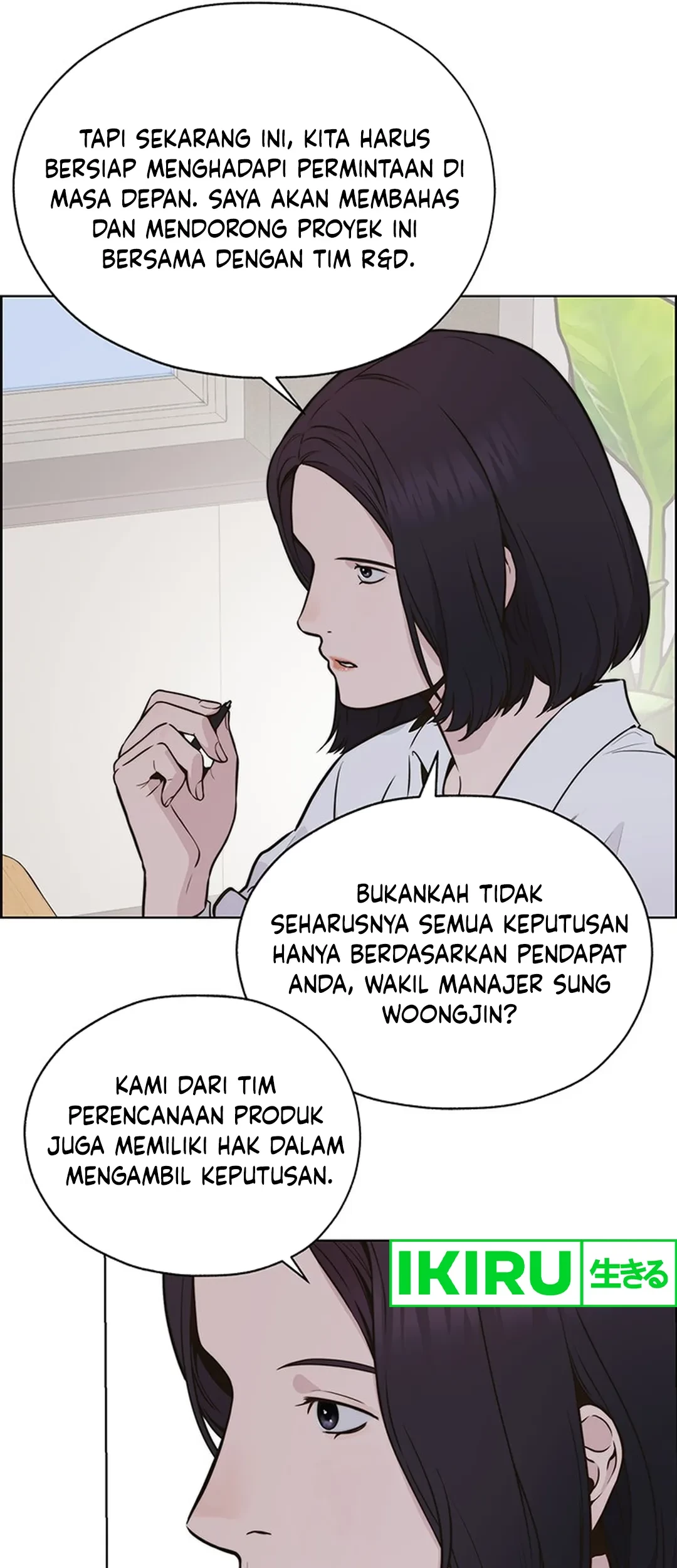 Chapter 207 - halaman 121