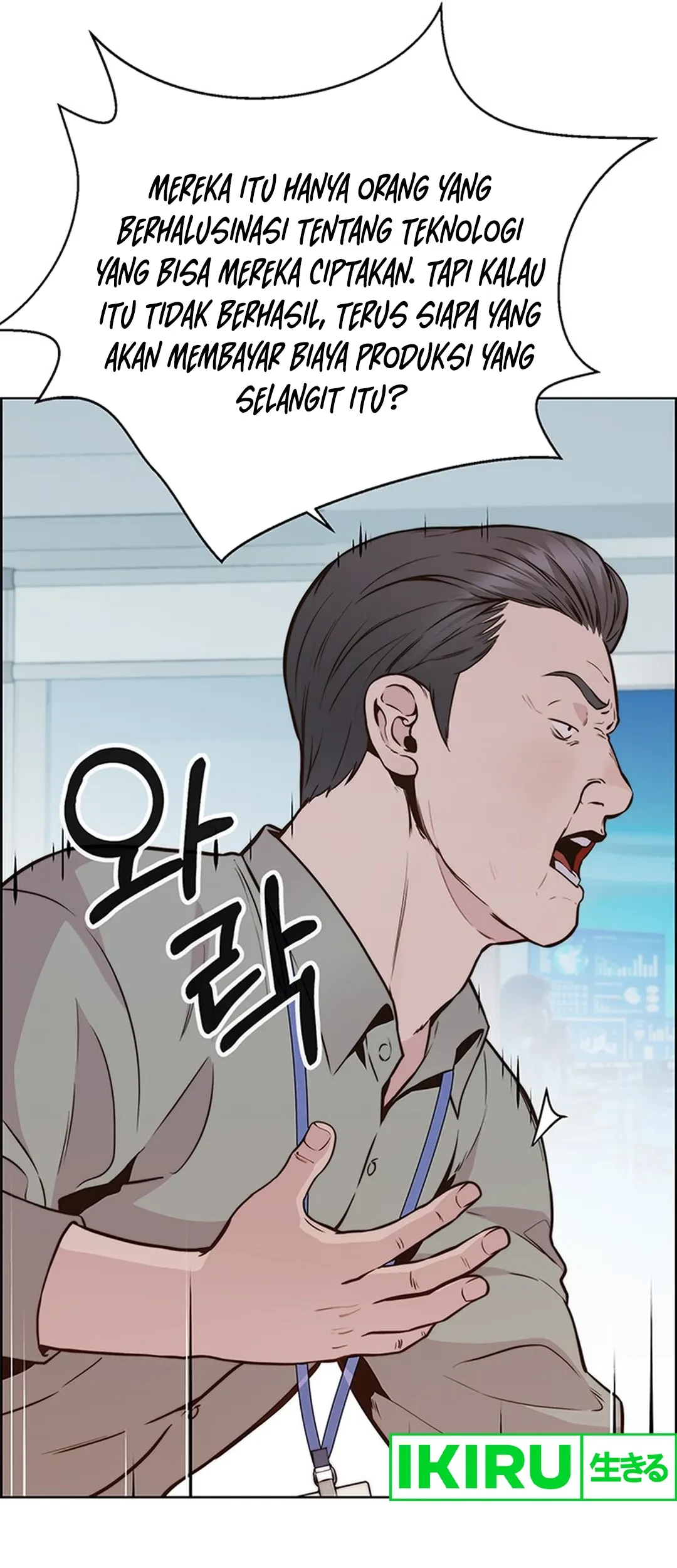 Chapter 207 - halaman 123