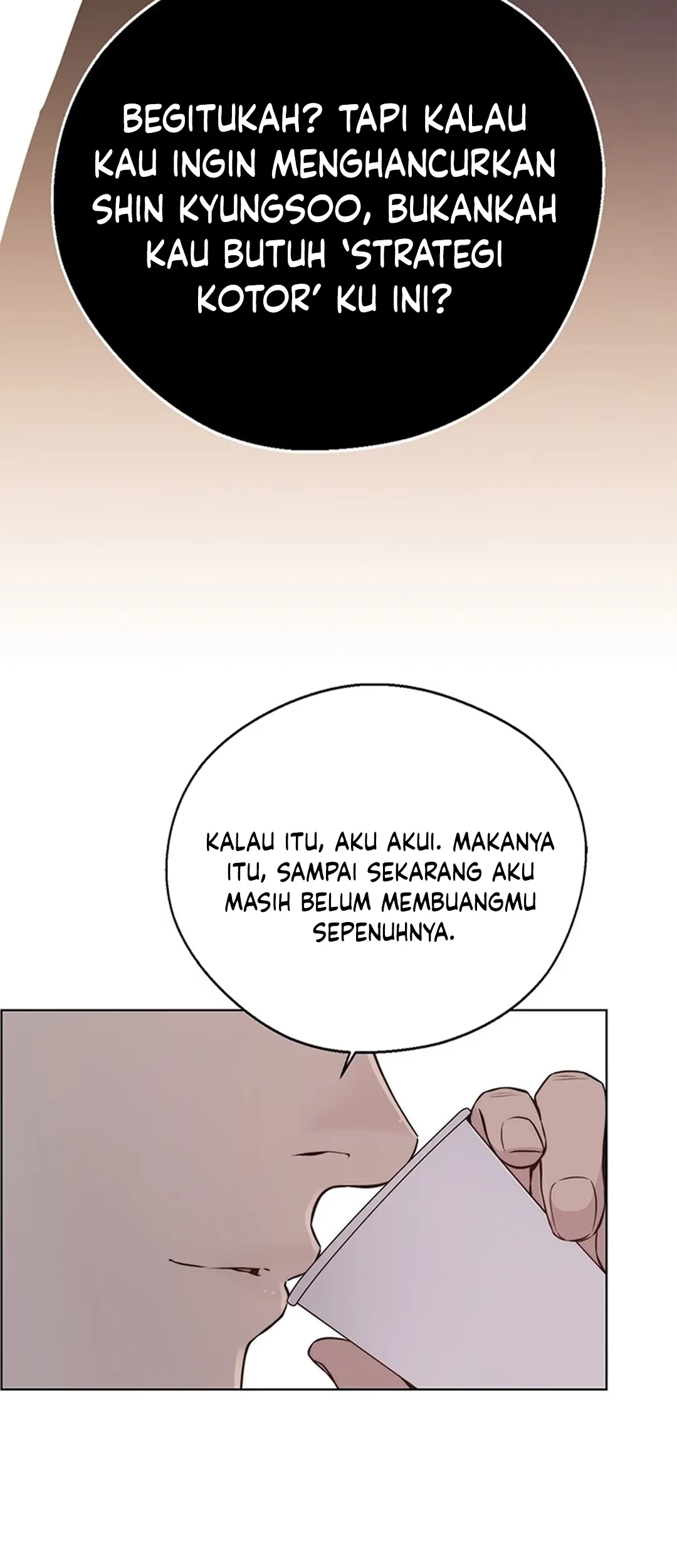 Chapter 207 - halaman 17
