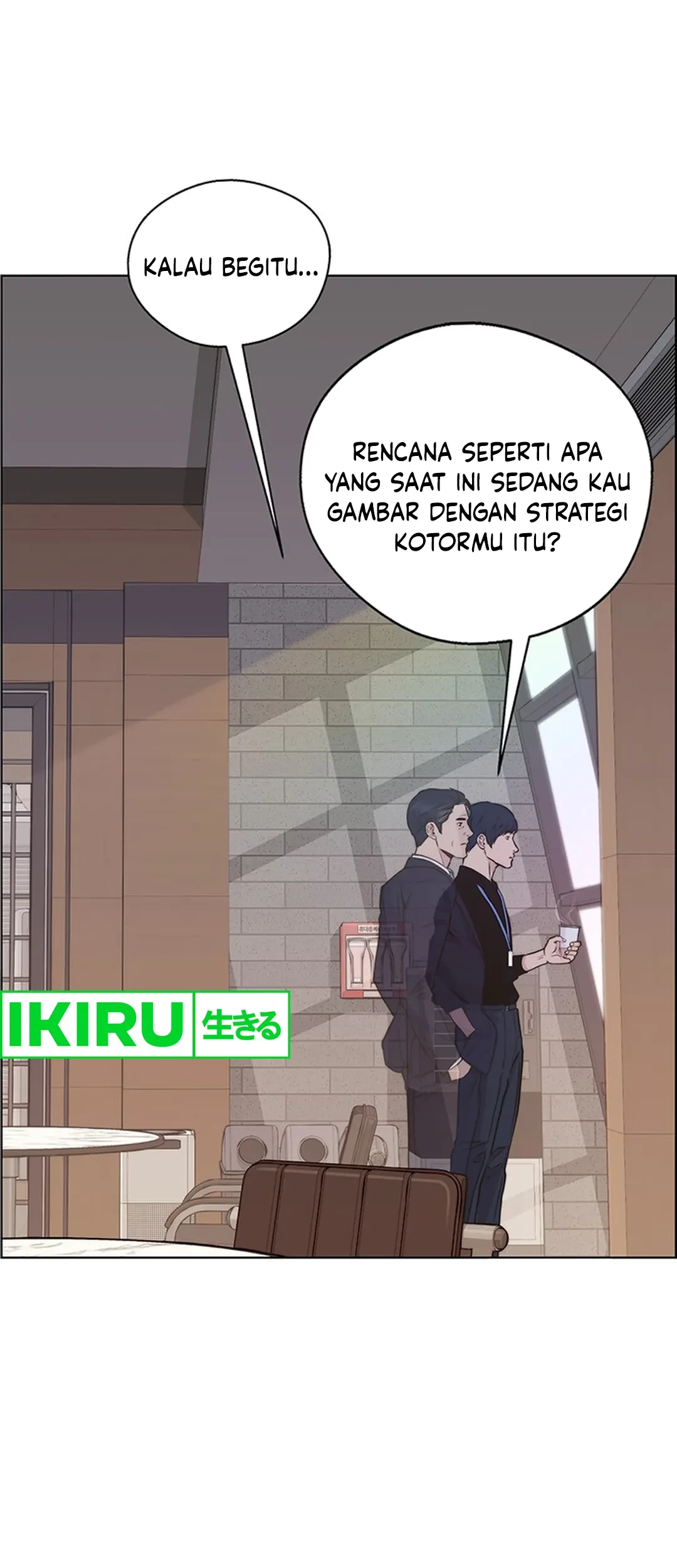 Chapter 207 - halaman 18