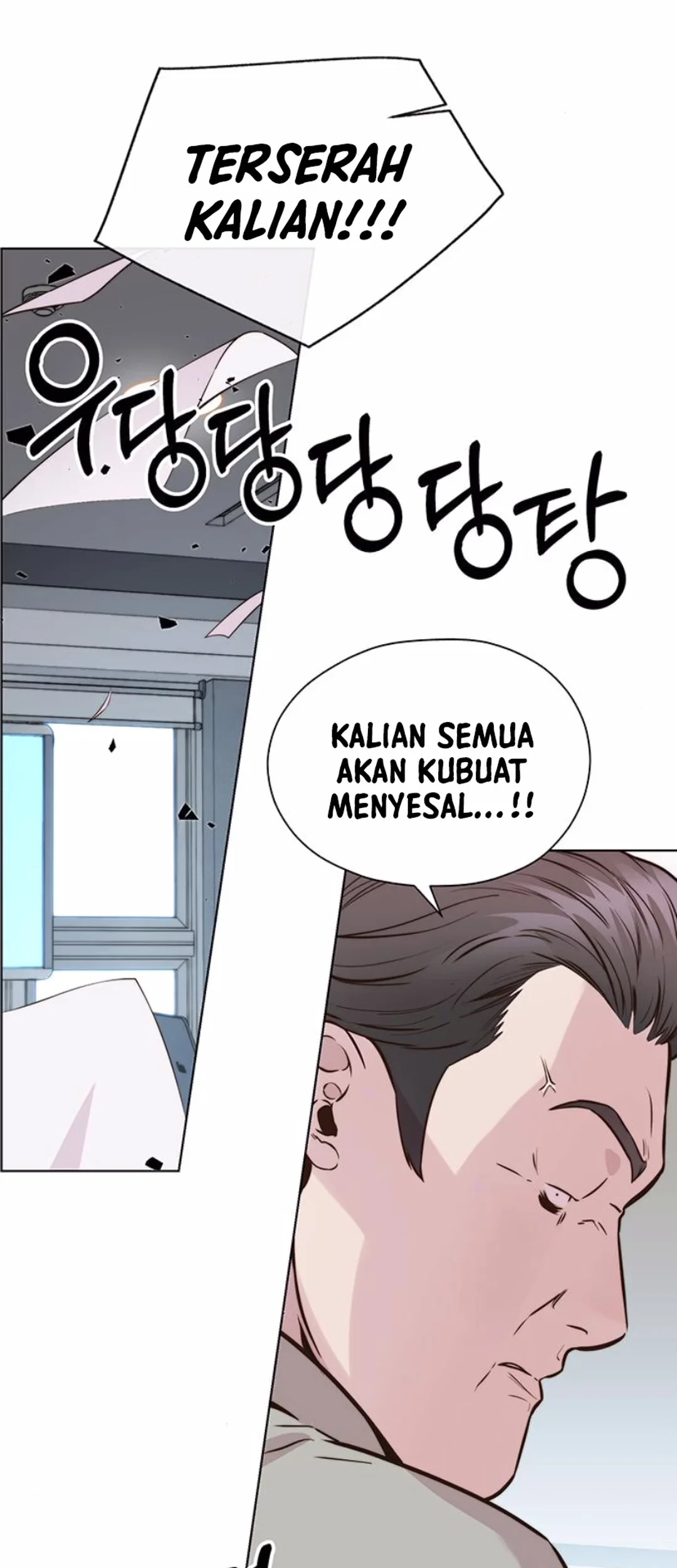 Chapter 208 - halaman 24