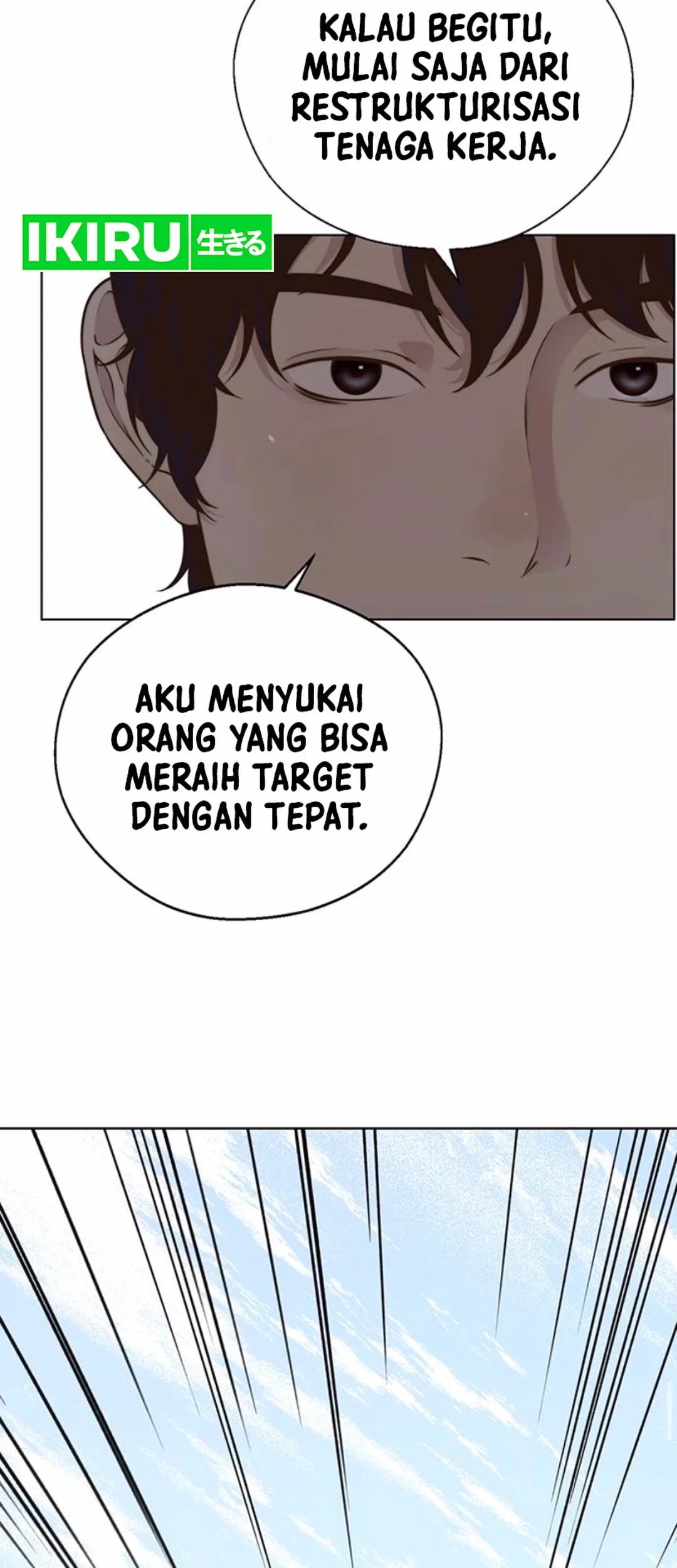 Chapter 208 - halaman 38