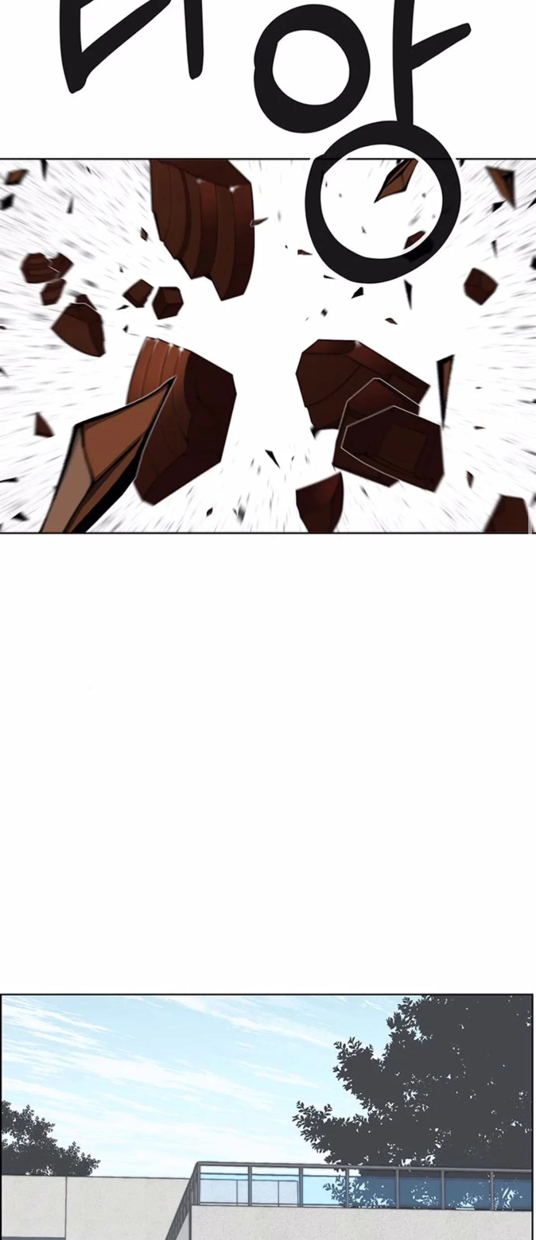 Chapter 208 - halaman 40