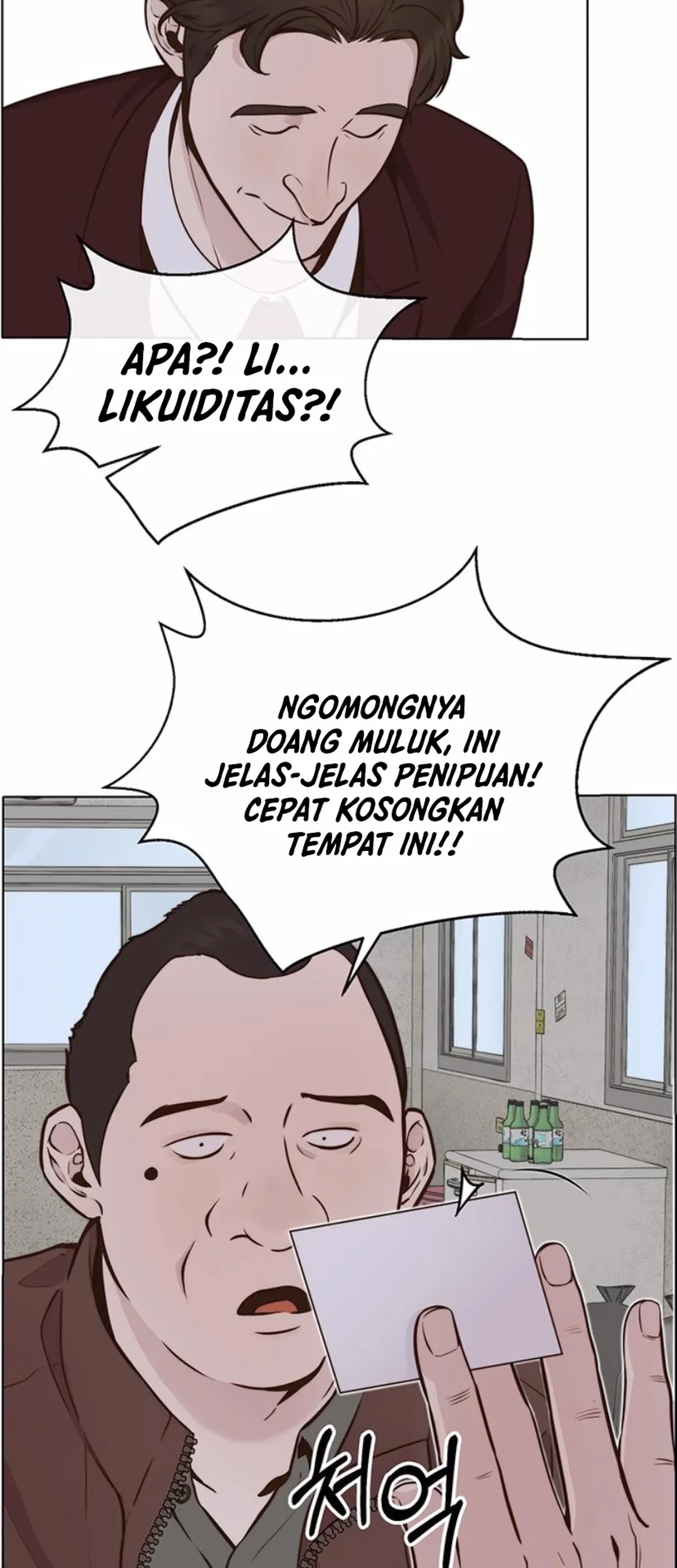 Chapter 208 - halaman 72