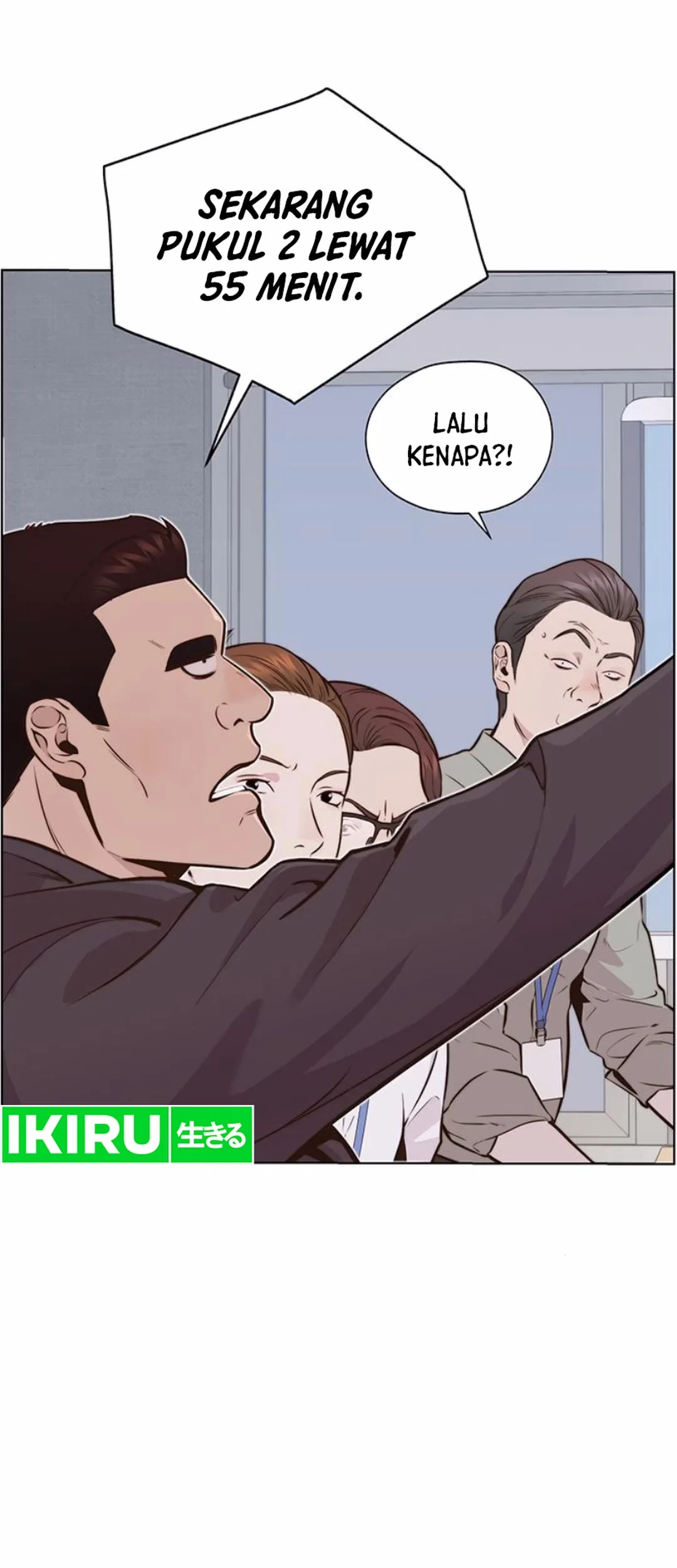 Chapter 208 - halaman 13