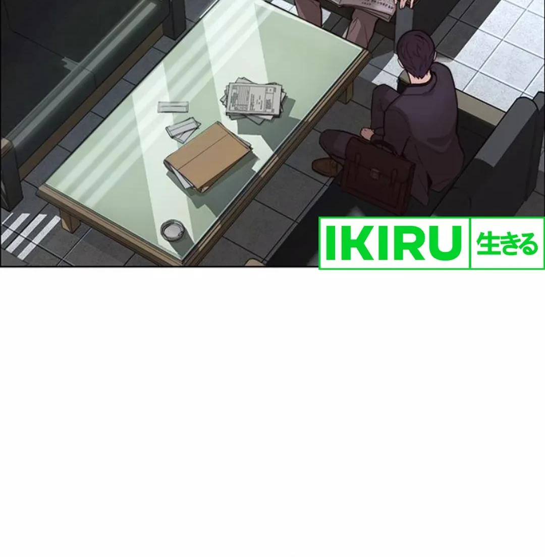 Chapter 209 - halaman 21