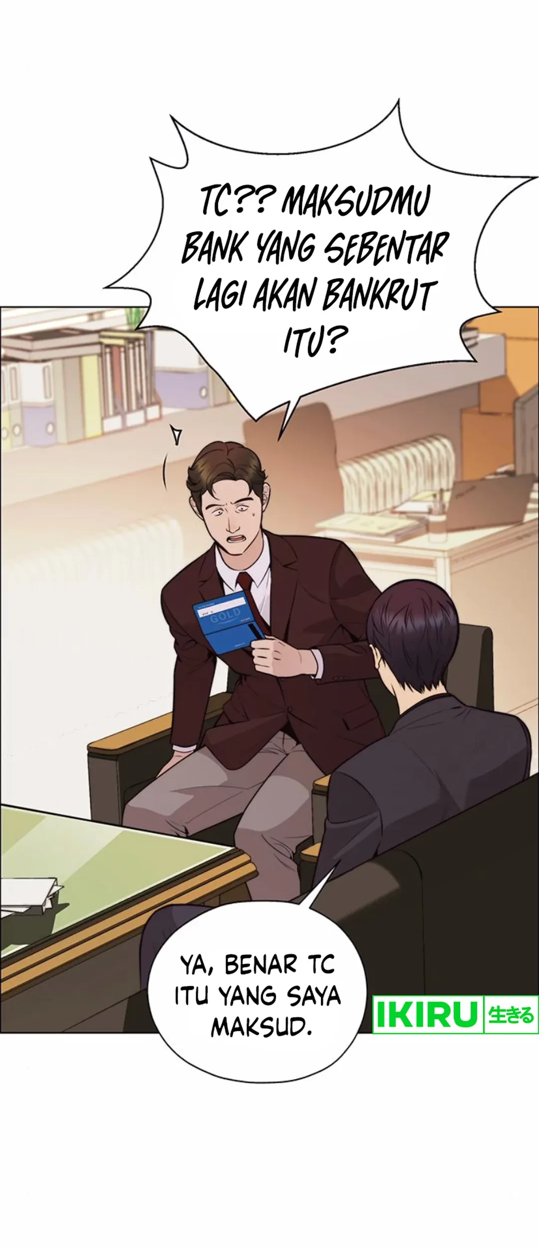 Chapter 209 - halaman 31