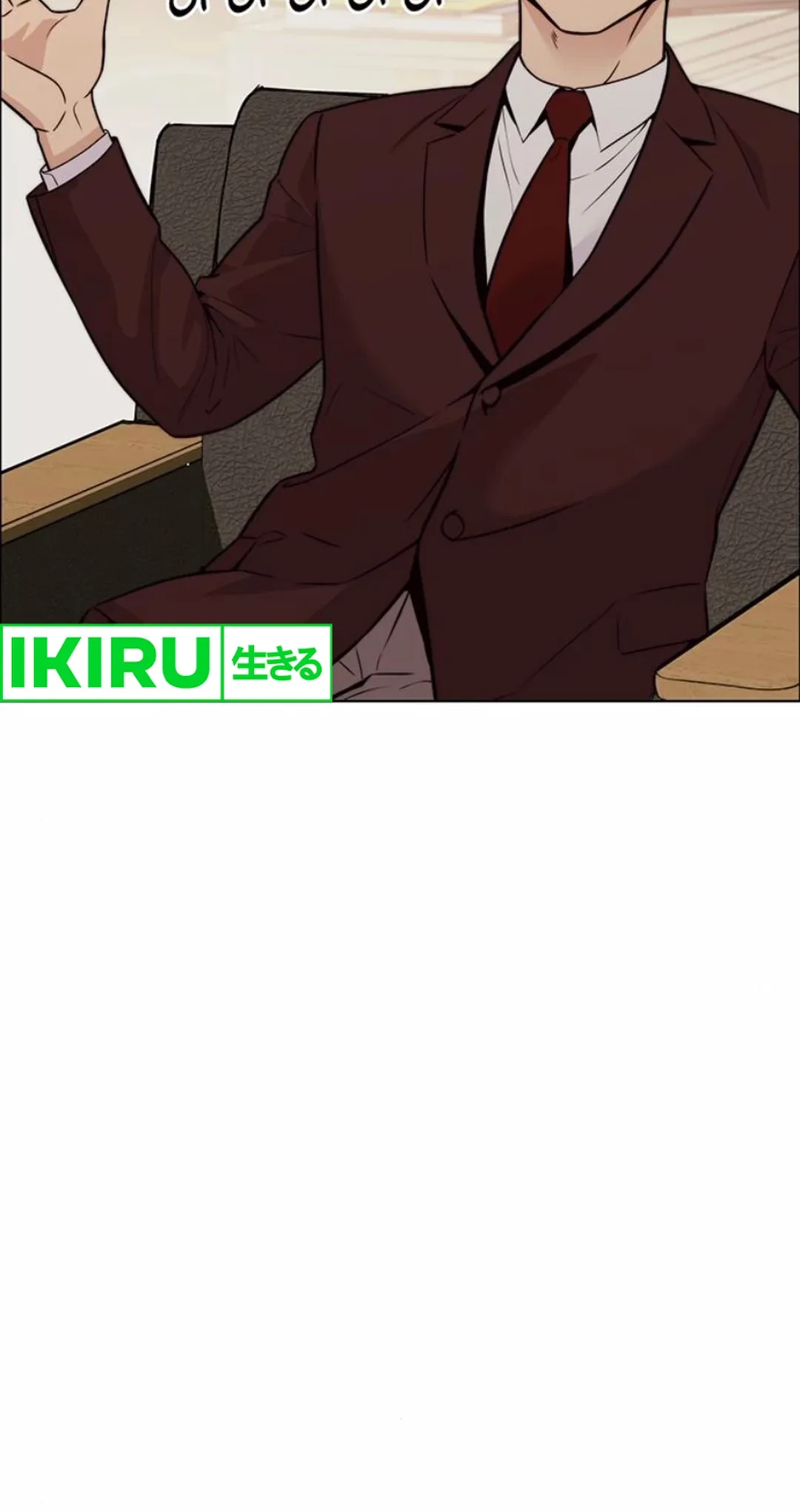 Chapter 209 - halaman 33