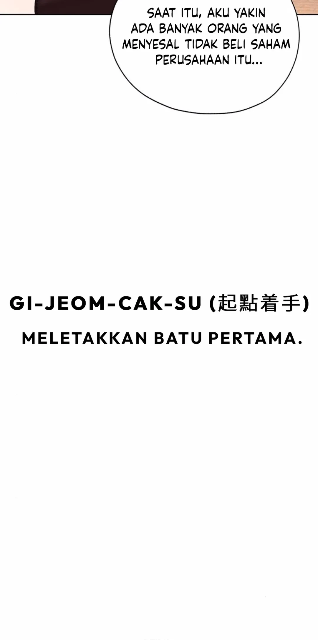 Chapter 209 - halaman 43