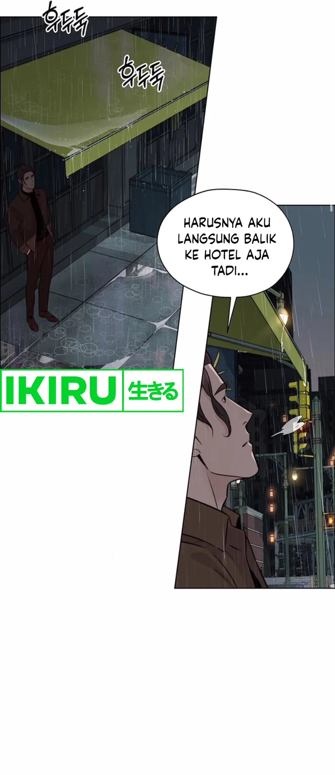 Chapter 209 - halaman 48