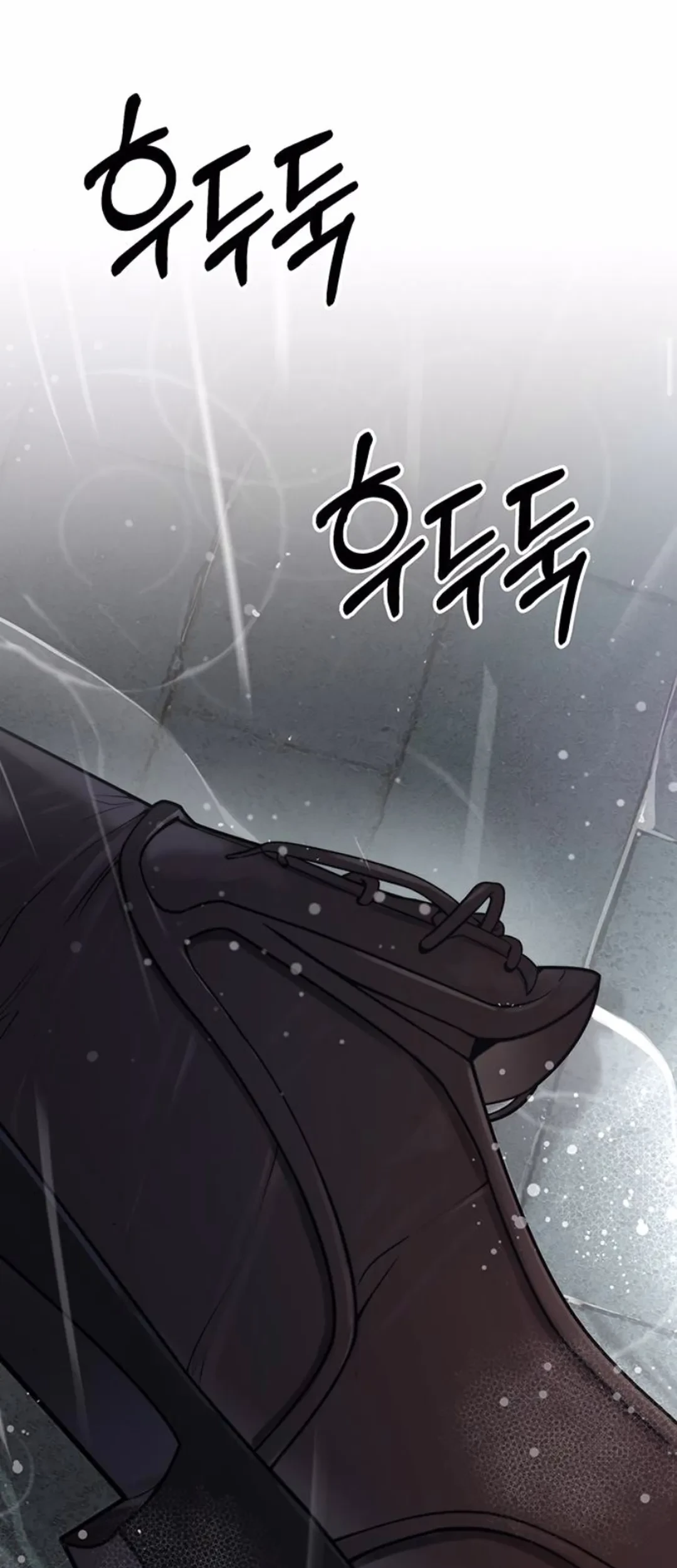 Chapter 209 - halaman 52