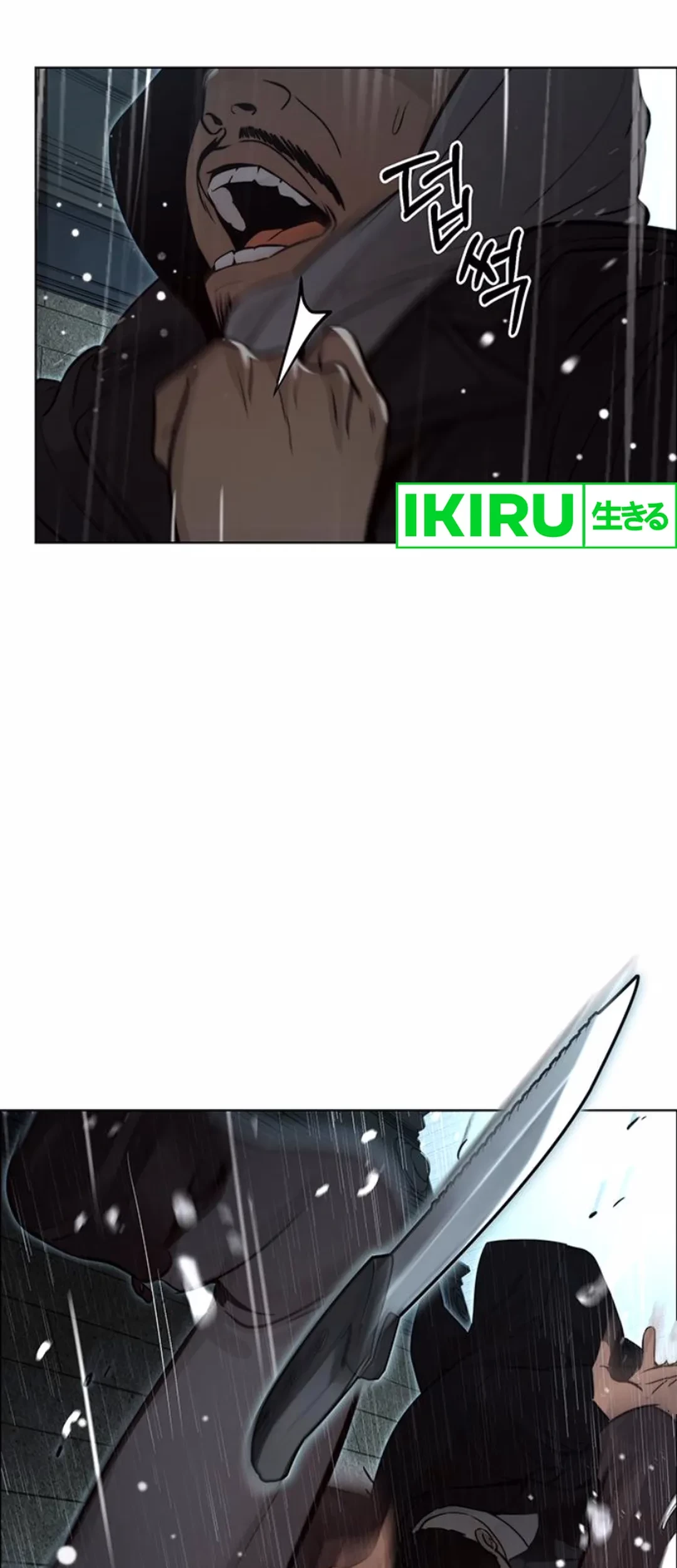 Chapter 209 - halaman 66
