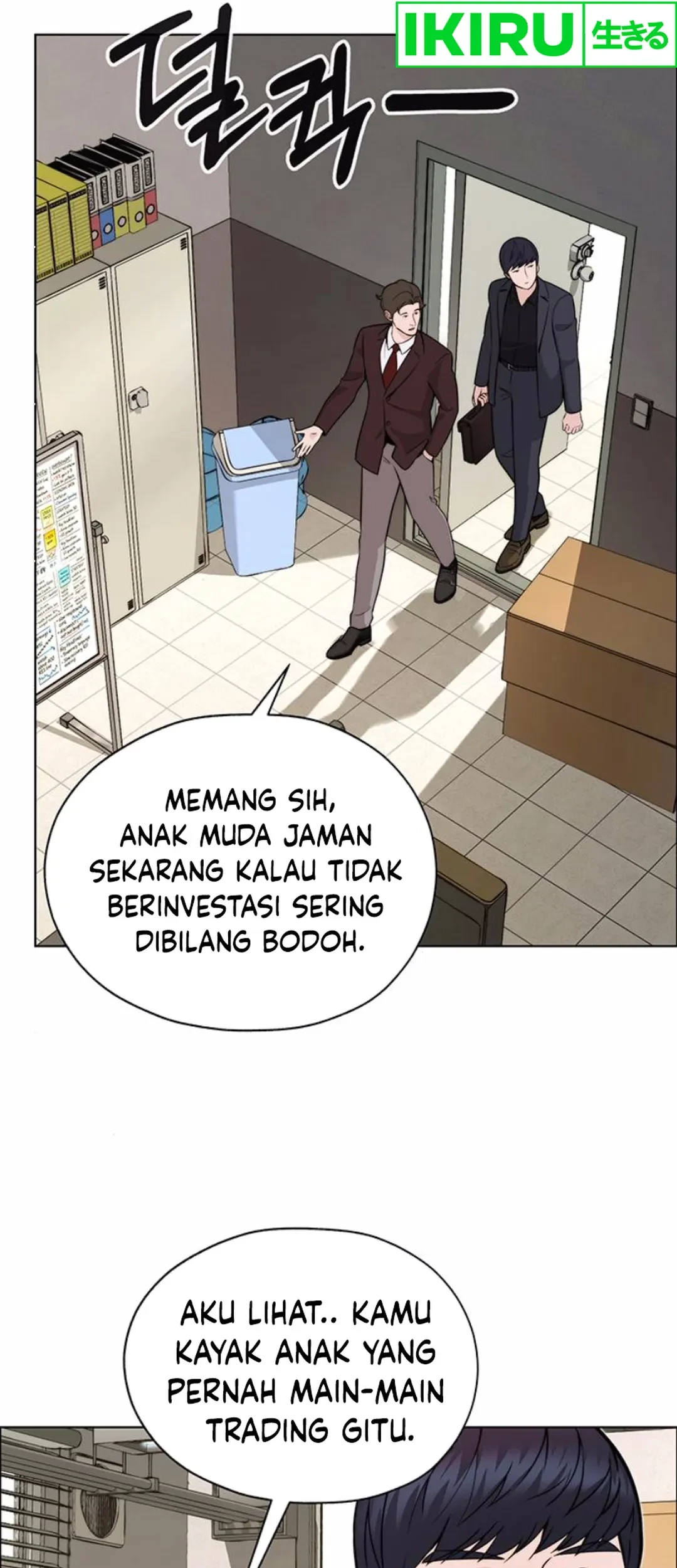 Chapter 209 - halaman 6