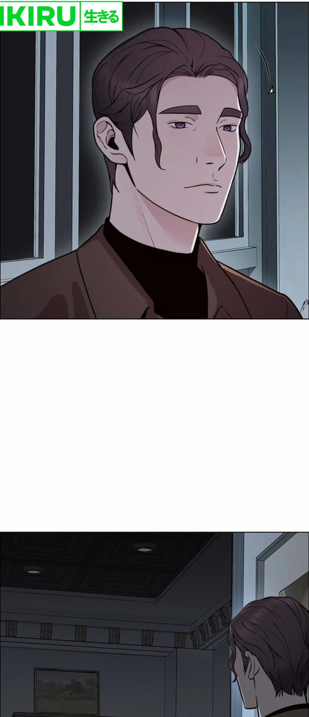 Chapter 209 - halaman 85