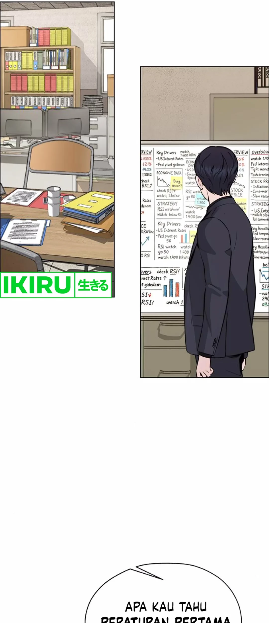 Chapter 209 - halaman 8