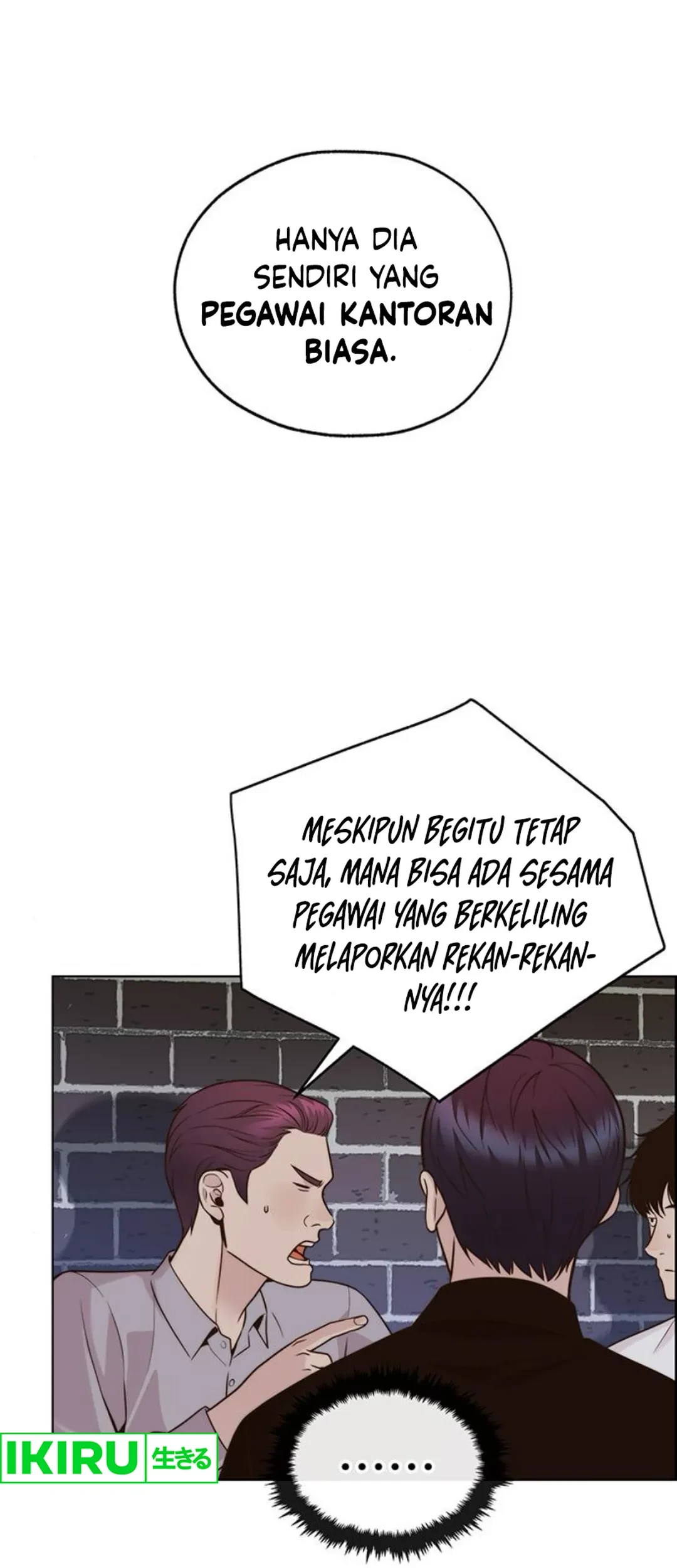 Chapter 210 - halaman 25