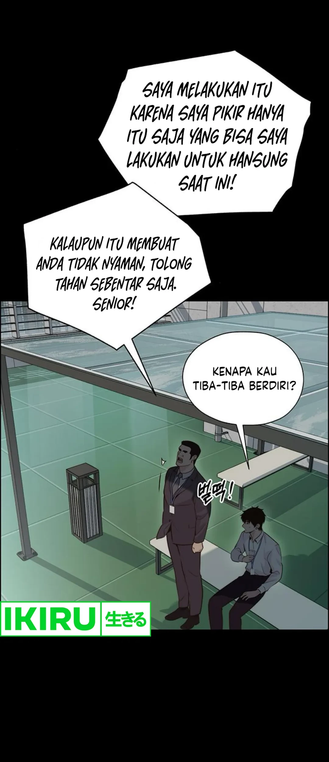 Chapter 210 - halaman 34